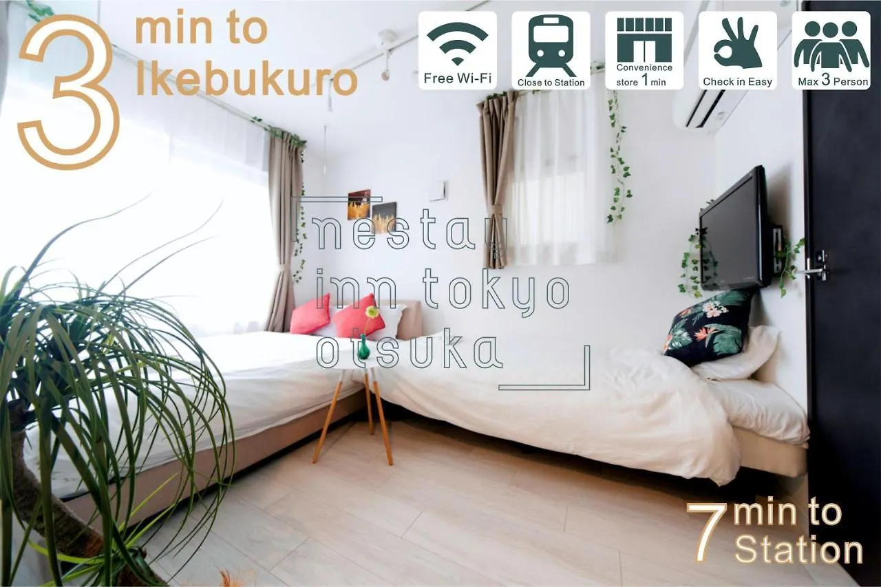 アパート Nestay Inn Tokyo Otsuka 103 日本