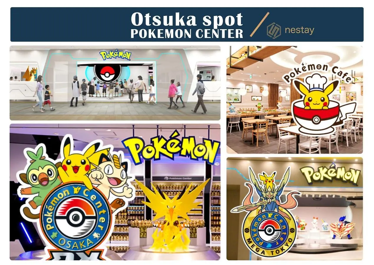 アパート Nestay Inn Tokyo Otsuka 103 日本