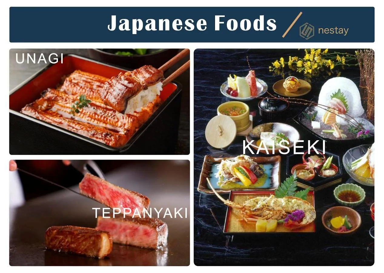 Nestay Inn Tokyo Otsuka 103