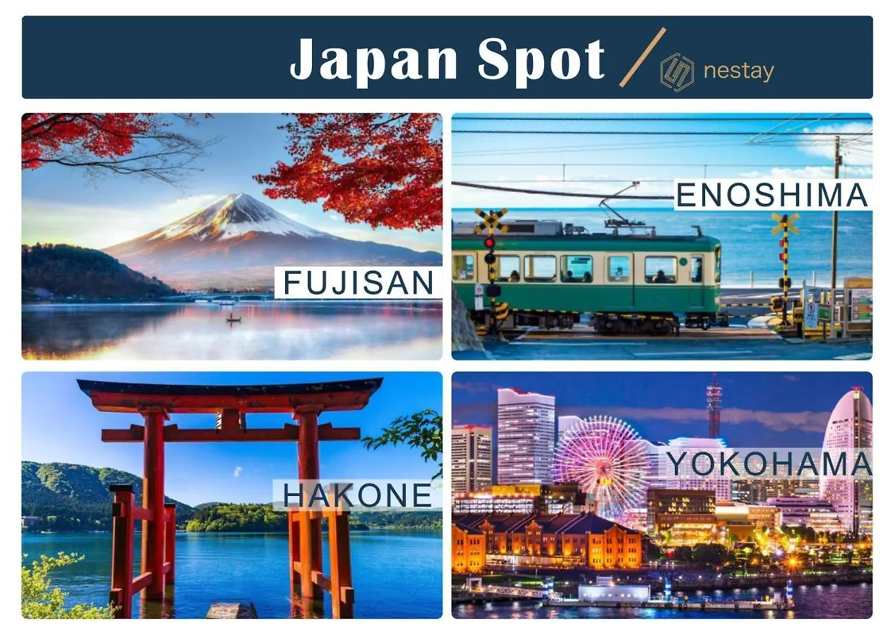 アパート Nestay Inn Tokyo Otsuka 103