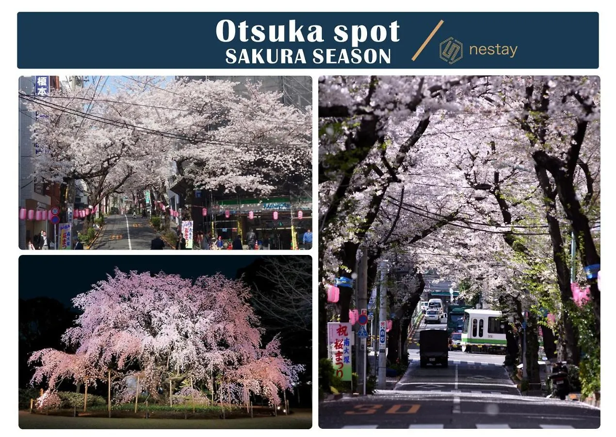 アパート Nestay Inn Tokyo Otsuka 103