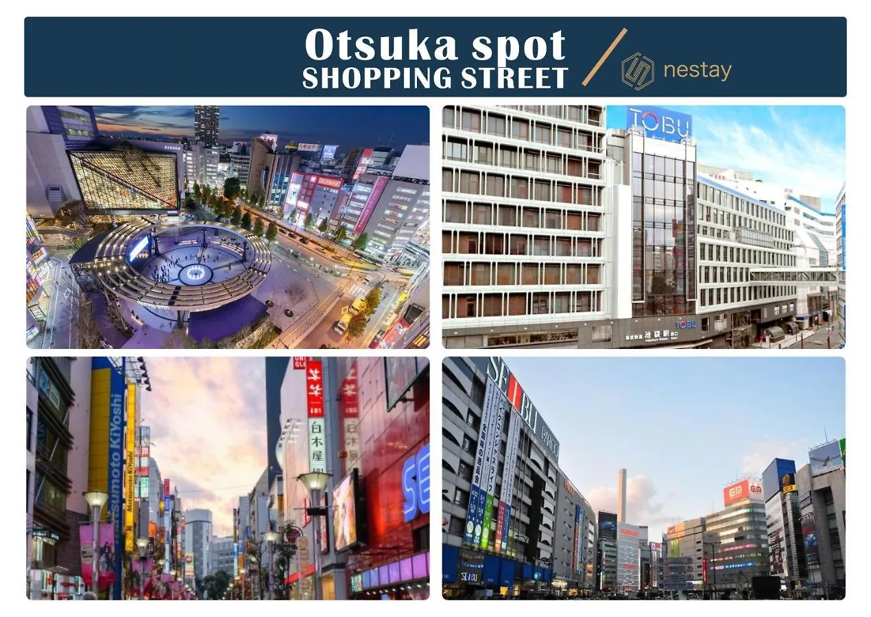 Nestay Inn Tokyo Otsuka 103 アパート