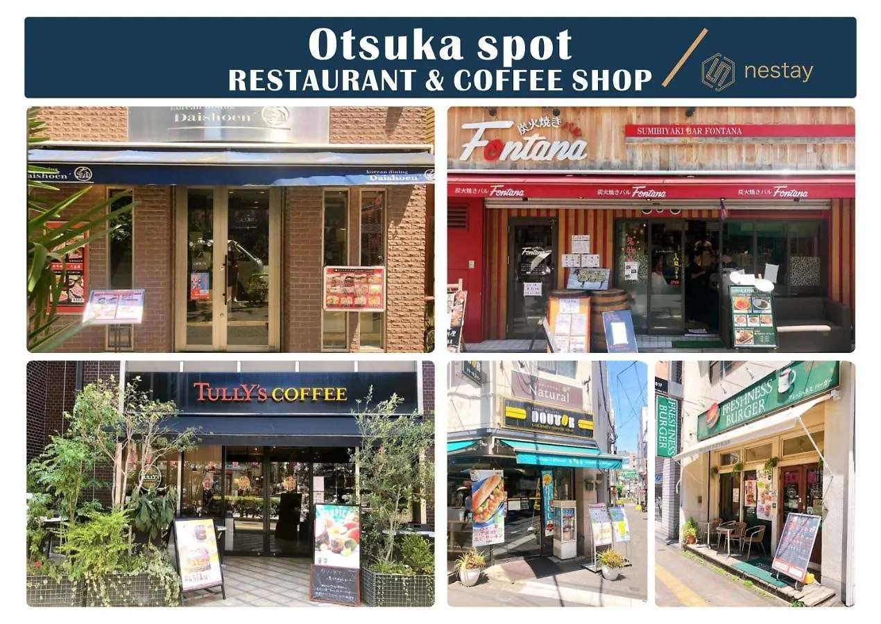 Nestay Inn Tokyo Otsuka 103