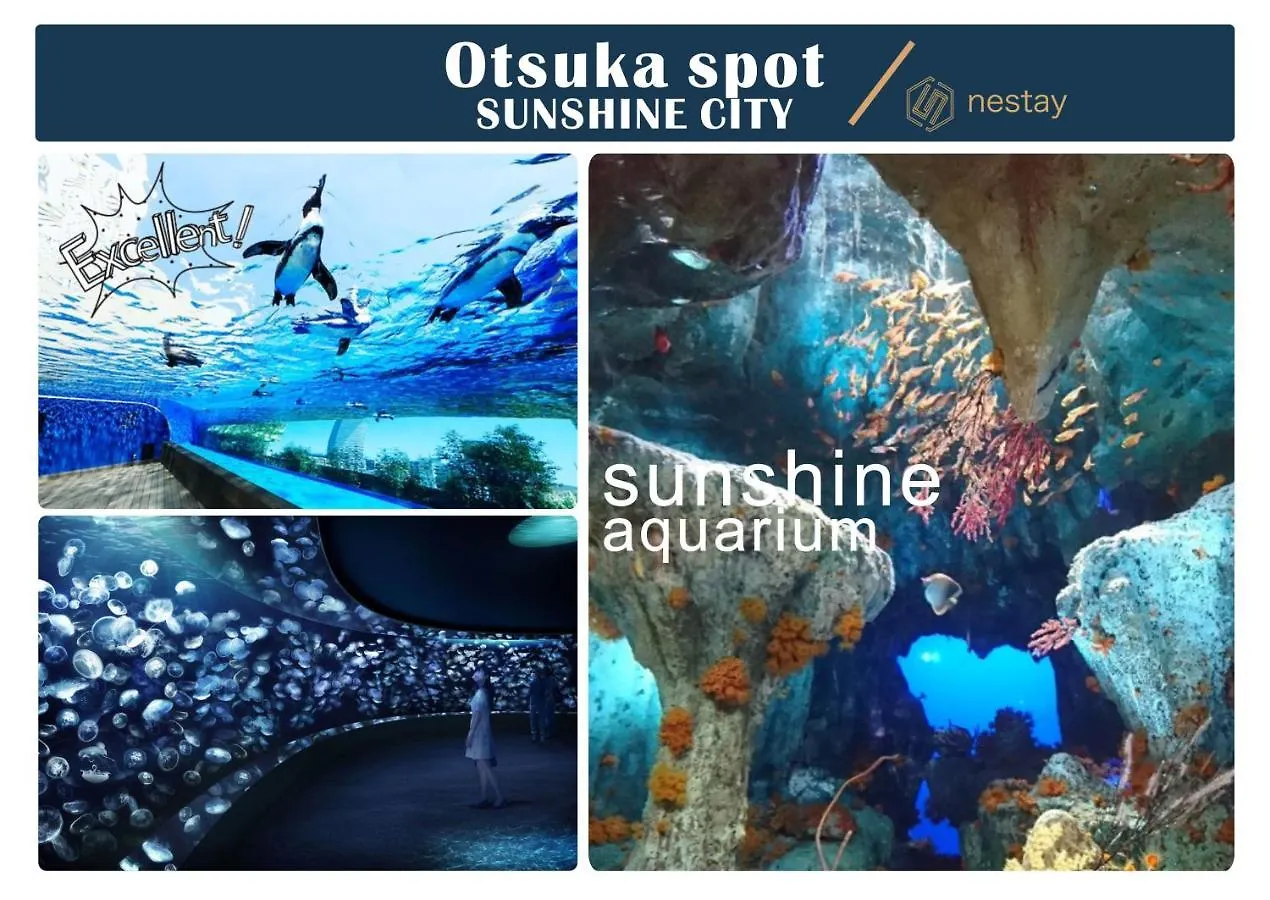 アパート Nestay Inn Tokyo Otsuka 103