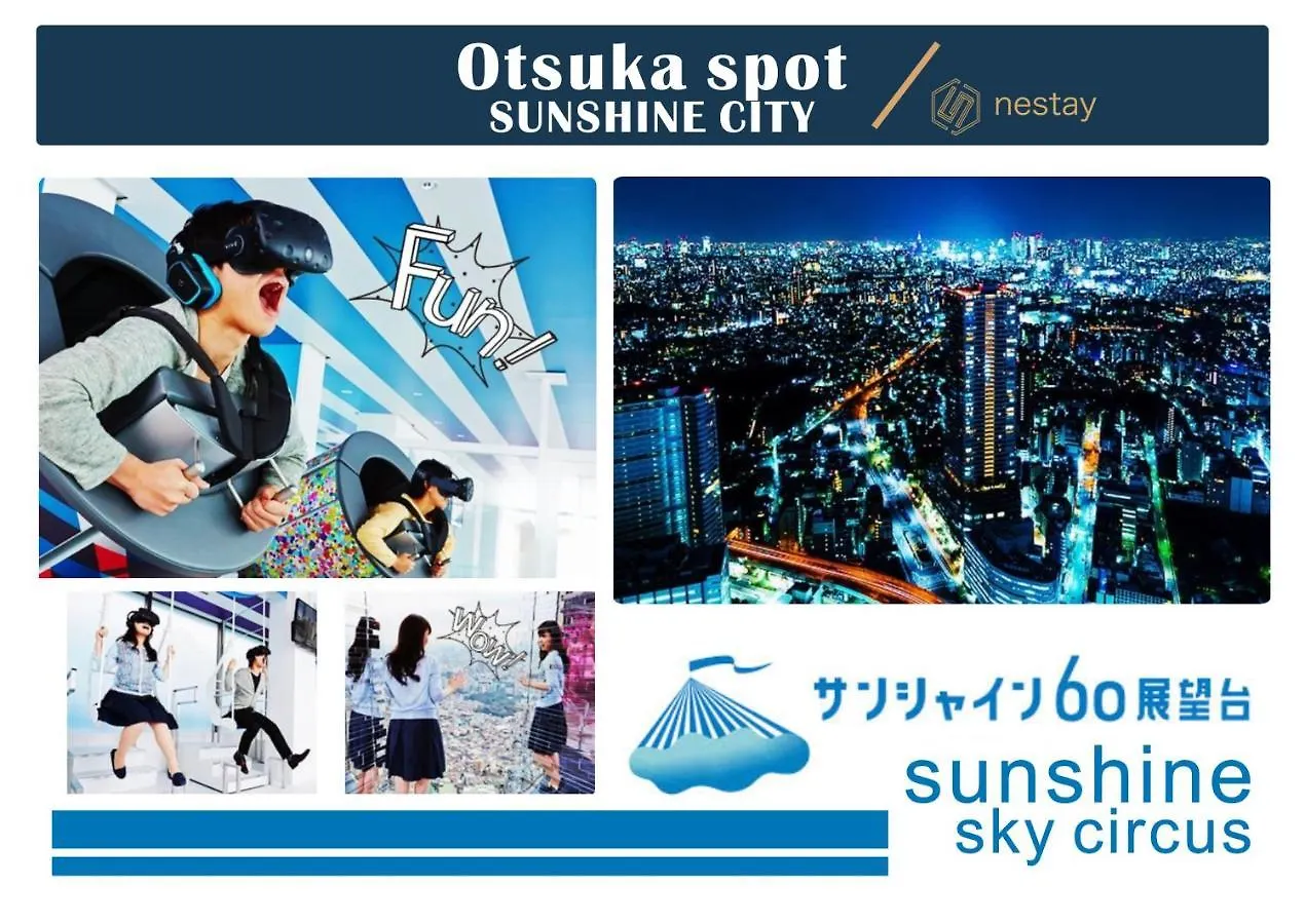 アパート Nestay Inn Tokyo Otsuka 103